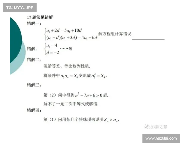 福建11区域发展策略探析及其对地方经济社会的影响 福建11区域发展策略探析及其对地方经济社会的影响