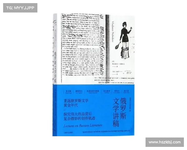 大克里琴科与现代俄罗斯文学的跨文化影响与传承探析 大克里琴科与现代俄罗斯文学的跨文化影响与传承探析